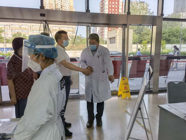 微信图片_2021081017110727.jpg 微信图片_2021081017110727.jpg