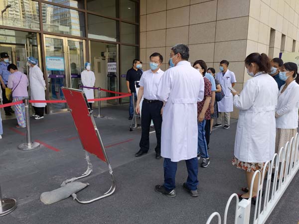 微信图片_2021081017110729.jpg 微信图片_2021081017110729.jpg