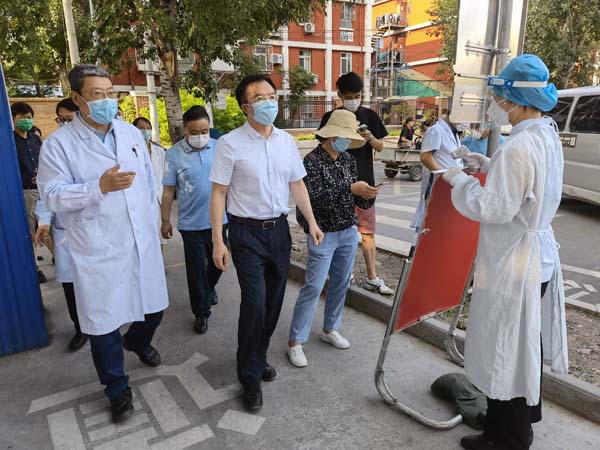 微信图片_2021081017110740.jpg 微信图片_2021081017110740.jpg