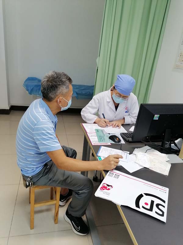 微信图片_20210813142620.jpg 微信图片_20210813142620.jpg