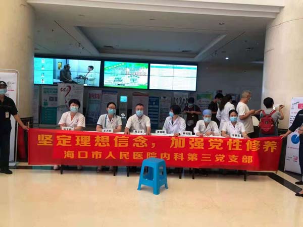 微信图片_20210813143617.jpg 微信图片_20210813143617.jpg