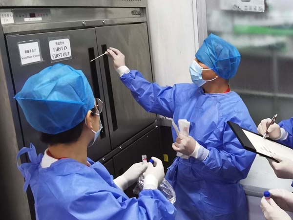 微信图片_202110121243341.jpg 微信图片_202110121243341.jpg