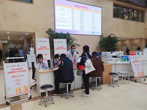 微信图片_202110151215582.jpg 微信图片_202110151215582.jpg