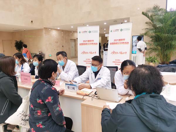 微信图片_202110151215583.jpg 微信图片_202110151215583.jpg