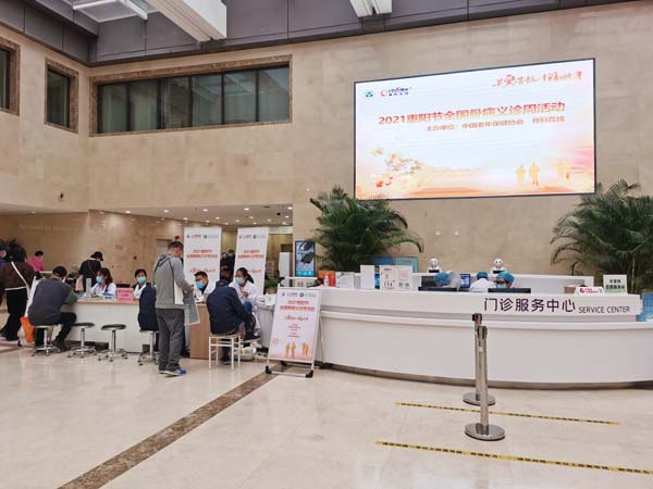 微信图片_202110151215581.jpg 微信图片_202110151215581.jpg