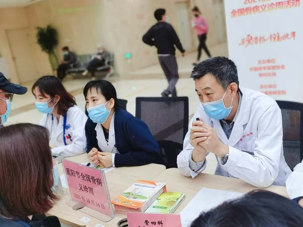 微信图片_202110151215584.jpg 微信图片_202110151215584.jpg