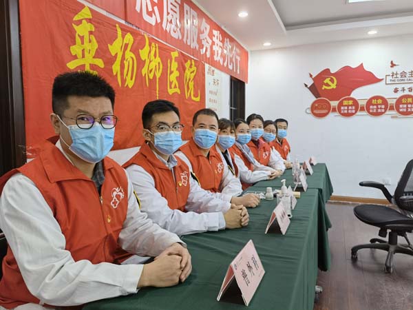 义诊医生.jpg 义诊医生.jpg