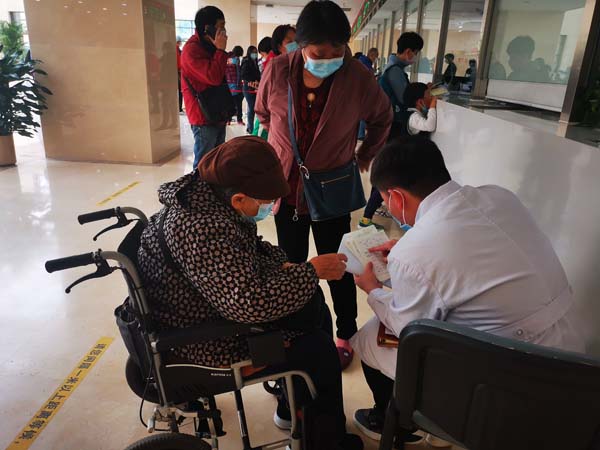 药学服务门诊2.jpg 药学服务门诊2.jpg