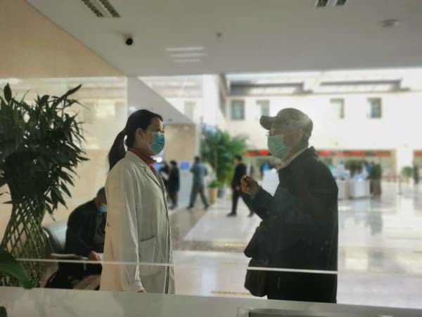 药学服务门诊3.jpg 药学服务门诊3.jpg