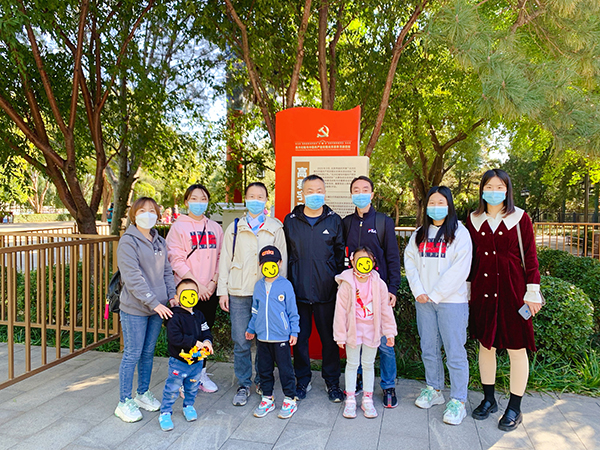 微信图片_202110260810088.jpg 微信图片_202110260810088.jpg