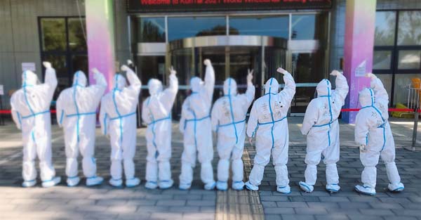 合影.jpg 合影.jpg