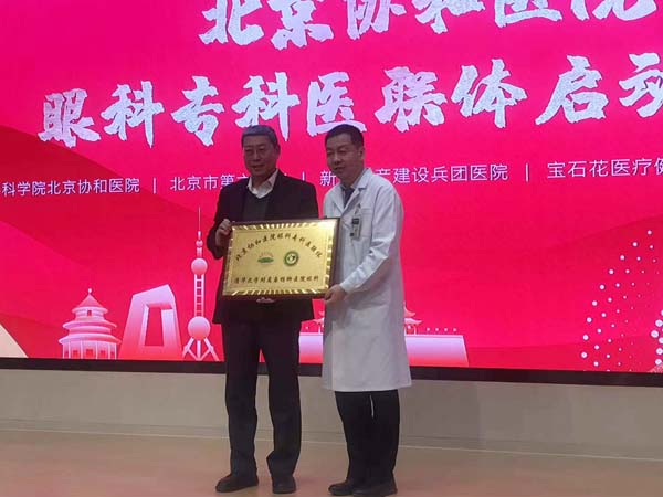 微信图片_202112160818433.jpg 微信图片_202112160818433.jpg