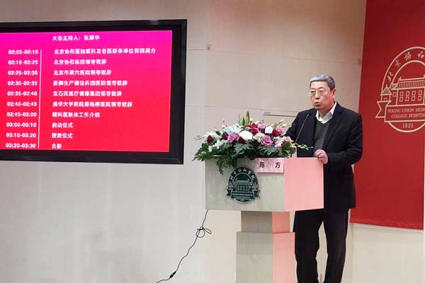 微信图片_202112160818431.jpg 微信图片_202112160818431.jpg