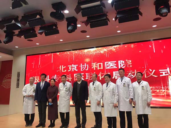 微信图片_202112160818434.jpg 微信图片_202112160818434.jpg