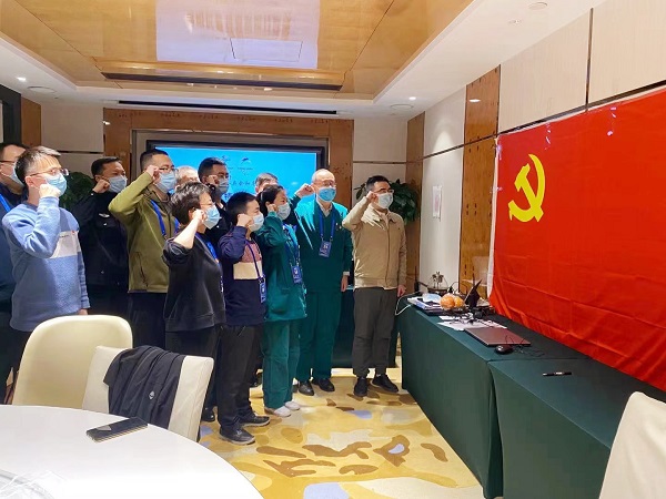 重温入党誓词.jpg 重温入党誓词.jpg