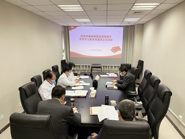 微信图片_202201301203341.jpg 微信图片_202201301203341.jpg