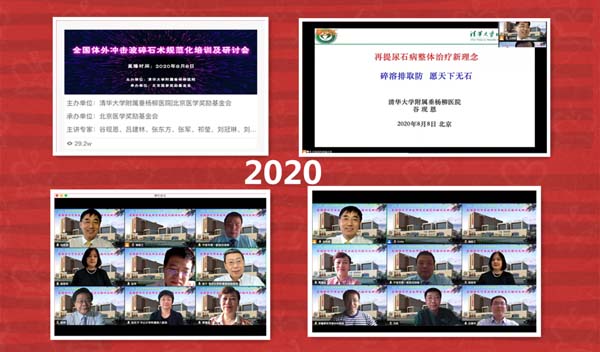 微信图片_202202221505241_1.jpg 微信图片_202202221505241_1.jpg