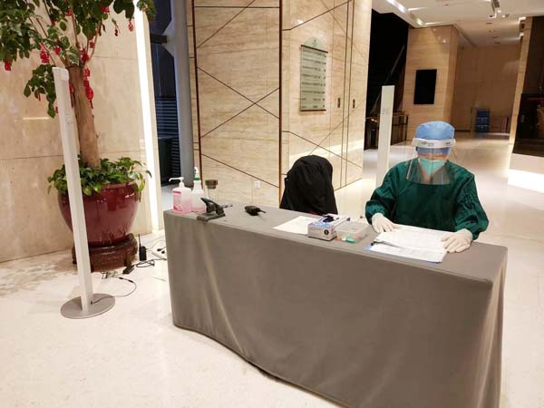 微信图片_202202161352287.jpg 微信图片_202202161352287.jpg