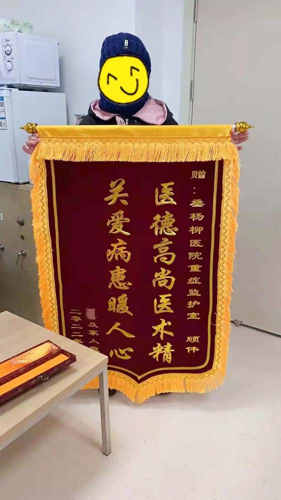 微信图片_20220309141634.jpg 微信图片_20220309141634.jpg