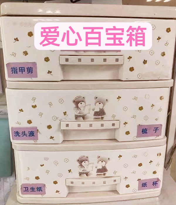 微信图片_20220424105911.png 微信图片_20220424105911.png