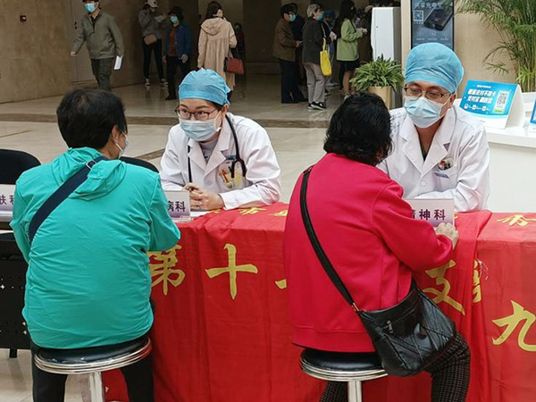 微信图片_20220429090200.jpg 微信图片_20220429090200.jpg