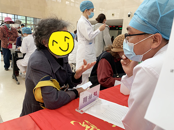 微信图片_20220429094007.jpg 微信图片_20220429094007.jpg