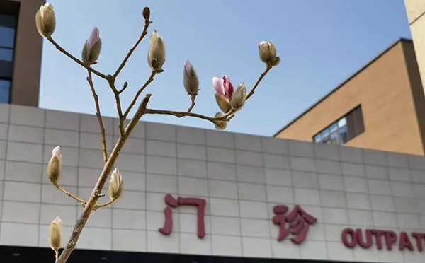 微信图片_20220502081341.jpg 微信图片_20220502081341.jpg