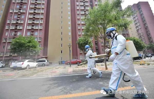 微信图片_20220504155238.jpg 微信图片_20220504155238.jpg