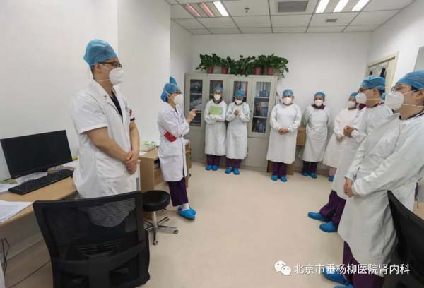 微信图片_20220504155244.jpg 微信图片_20220504155244.jpg