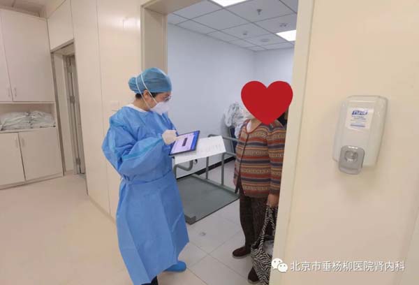 微信图片_20220504155249.jpg 微信图片_20220504155249.jpg