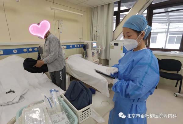 微信图片_20220504155251.jpg 微信图片_20220504155251.jpg