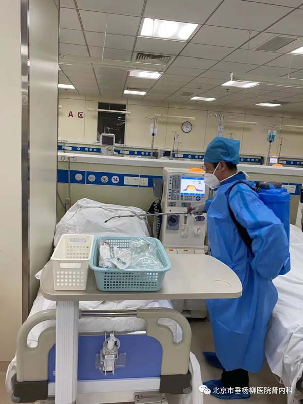 微信图片_20220504155258.jpg 微信图片_20220504155258.jpg