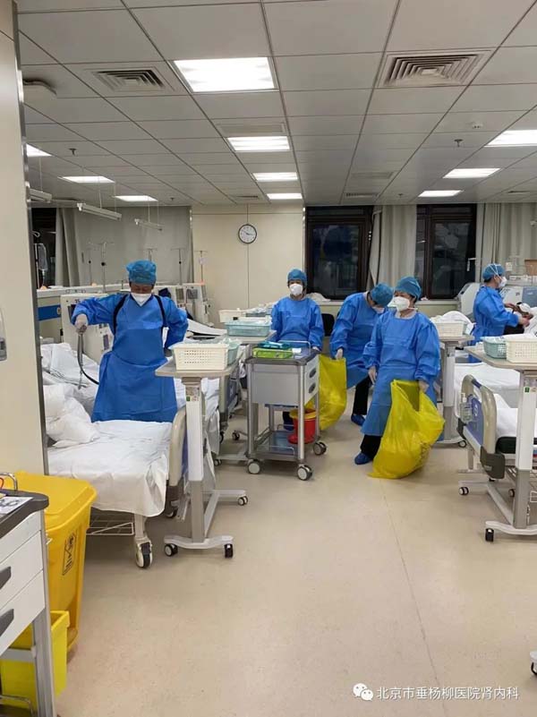 微信图片_20220504155300.jpg 微信图片_20220504155300.jpg