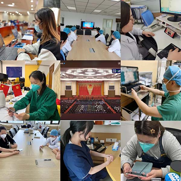 微信图片_20220510175440.jpg 微信图片_20220510175440.jpg