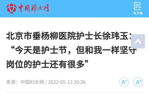 微信图片_20220513124835.jpg 微信图片_20220513124835.jpg