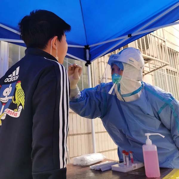 微信图片_20220513124837.jpg 微信图片_20220513124837.jpg