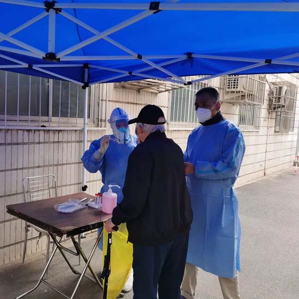 微信图片_20220513124839.jpg 微信图片_20220513124839.jpg