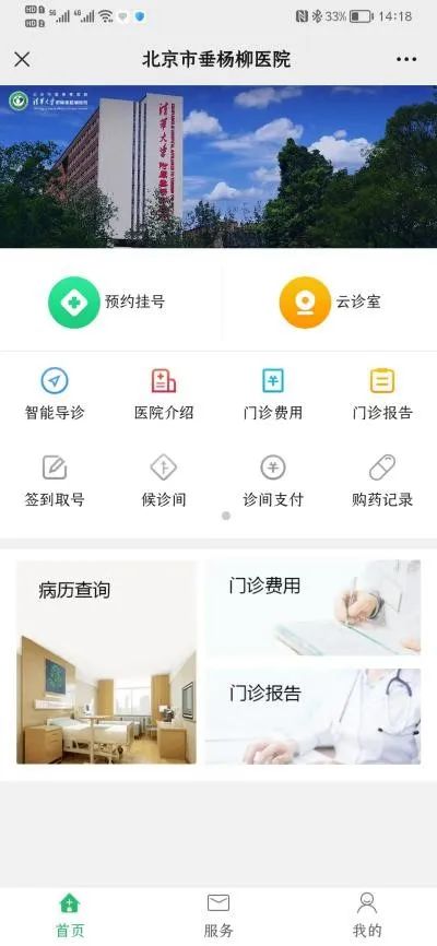 微信图片_20220516205105.jpg 微信图片_20220516205105.jpg