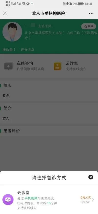 微信图片_20220516205126.jpg 微信图片_20220516205126.jpg