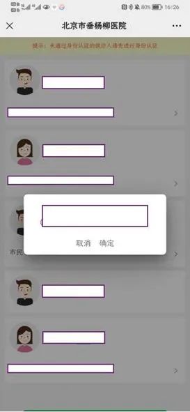 微信图片_20220516205133.jpg 微信图片_20220516205133.jpg