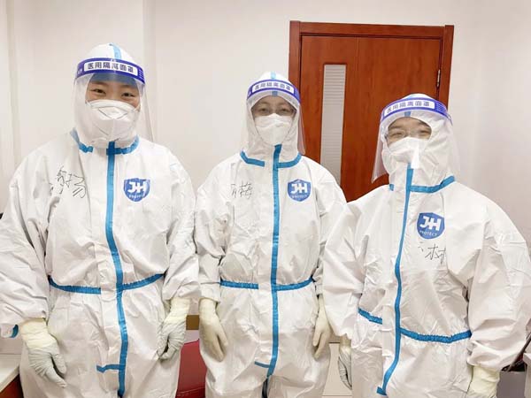 微信图片_20220613164144.jpg 微信图片_20220613164144.jpg