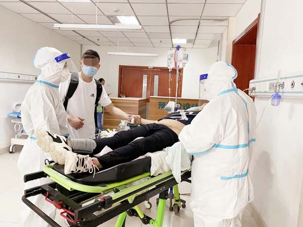 微信图片_20220613164149.jpg 微信图片_20220613164149.jpg