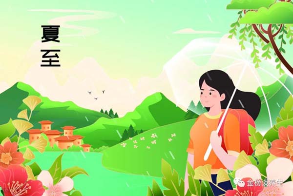 微信图片_20220621155659.jpg 微信图片_20220621155659.jpg