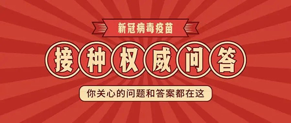 微信图片_20220628101901.jpg 微信图片_20220628101901.jpg