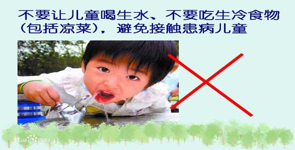 图片3.jpg 图片3.jpg