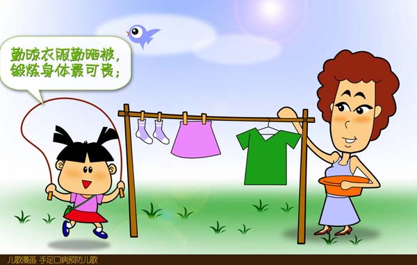 图片5.jpg 图片5.jpg