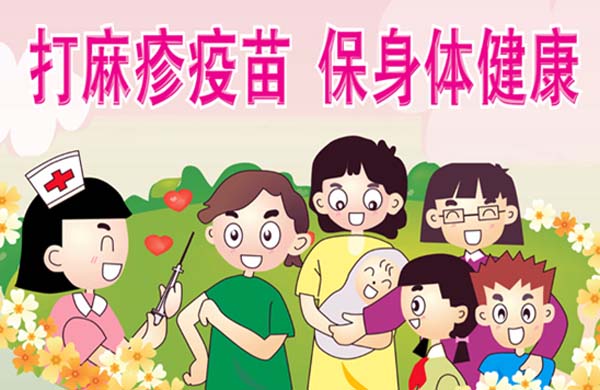 图片11.jpg 图片11.jpg