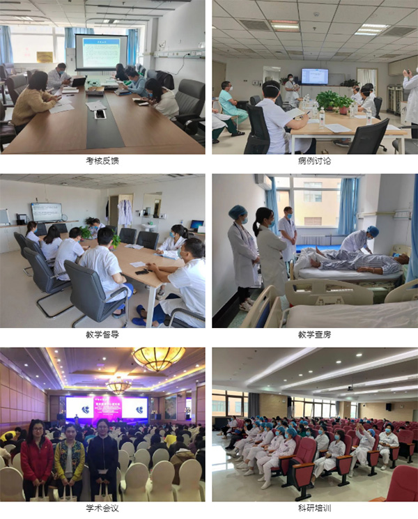 微信截图_20220630095528.jpg 微信截图_20220630095528.jpg