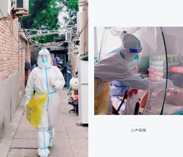 QQ截图20220701180220.jpg QQ截图20220701180220.jpg