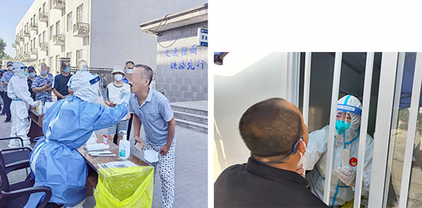 微信图片_20220701180228.jpg 微信图片_20220701180228.jpg